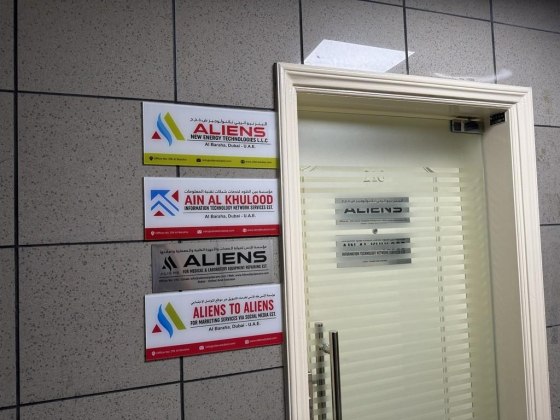 Aliens To Aliens For Marketing Services Via Social Media