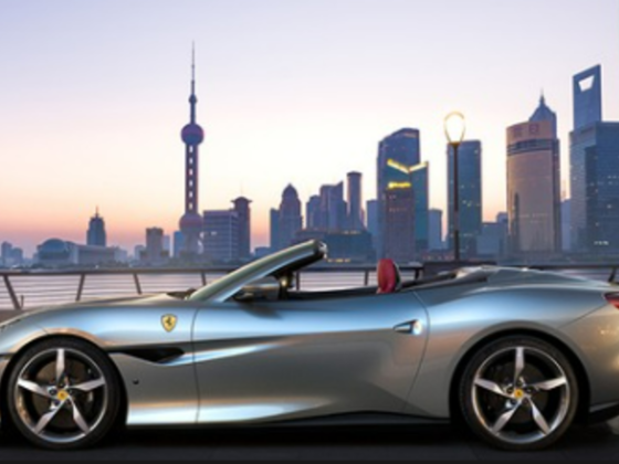 Ferrari Showroom