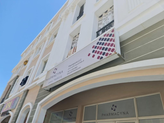 Pharmacyna