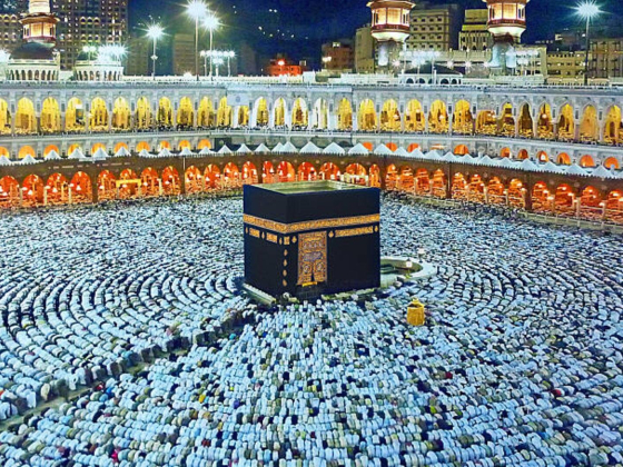 Al Suwaidi Sons For Hajj And Umrah Campaign