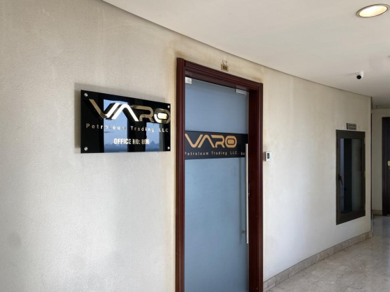 Varo Petroleum Trading