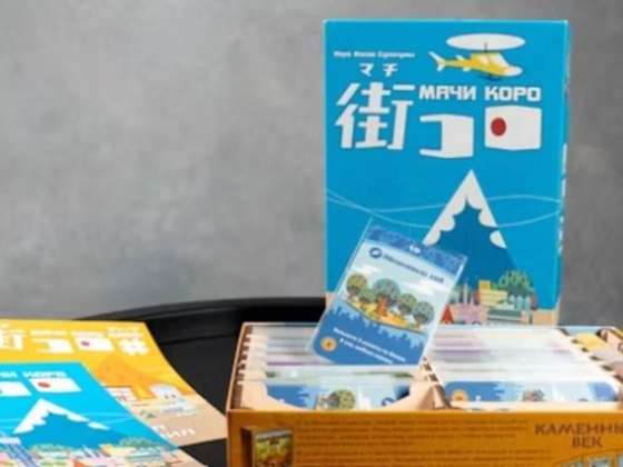 Star Bliss Travel And Tourism