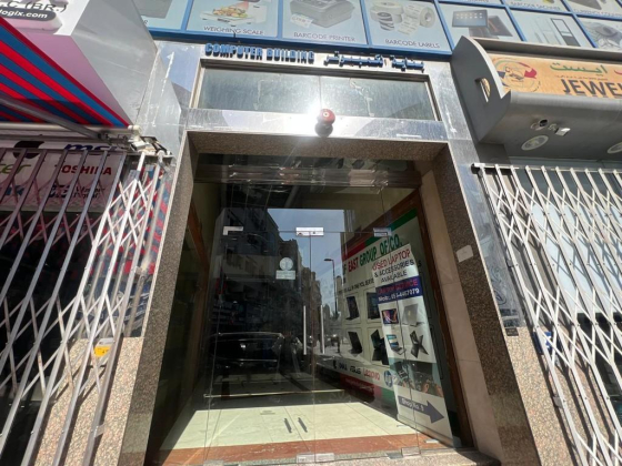 Prop Zone Computer Trading - Dubai Branch