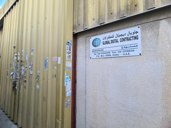 Global Digtal Contracting