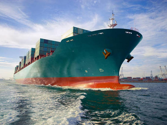 Aldarb Almostaneer Sea Cargo