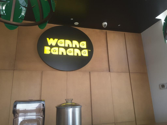 Wanna Banana