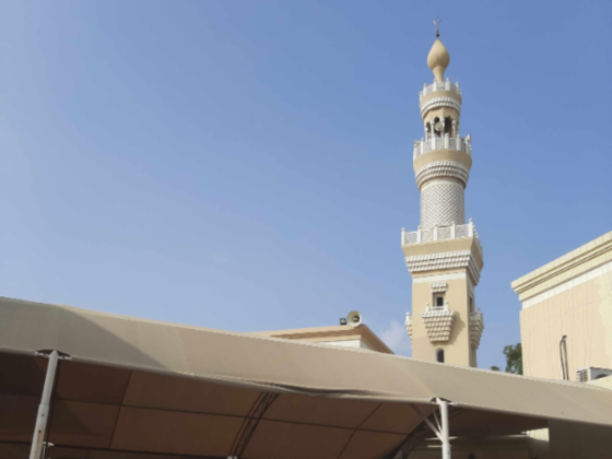 Martyr Ahmed Sultan Abdullah Al Shaybah