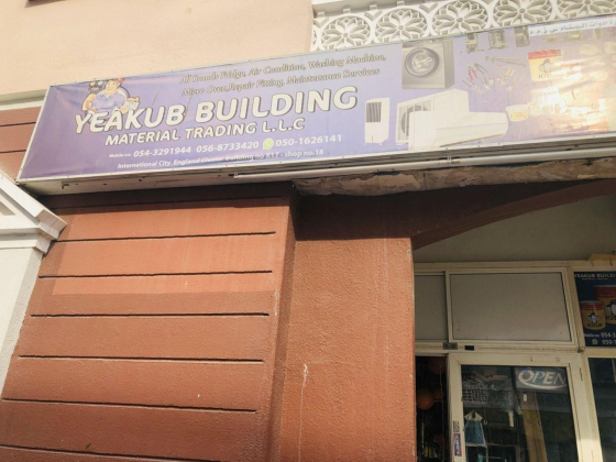 Yeakub Building Material Trading