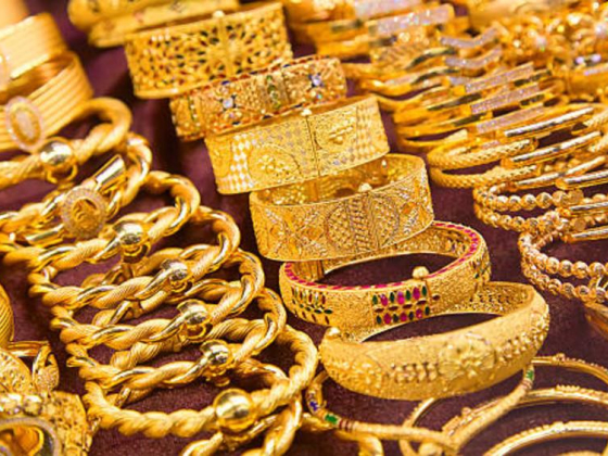 Shereez Jewellers