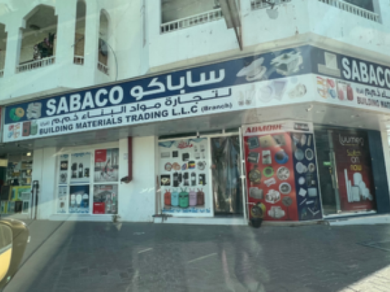 Sabaco Building Materials Trading