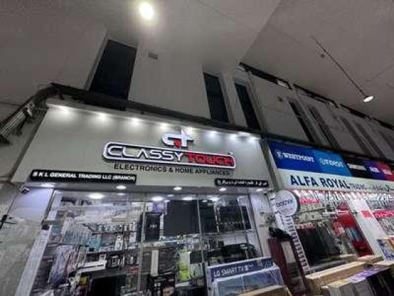 S K L General Trading