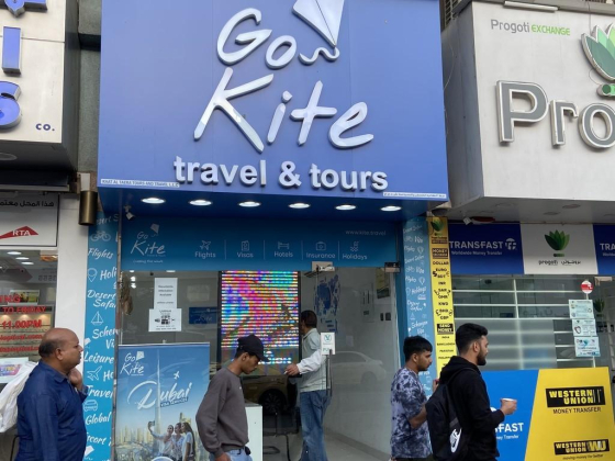 Khat Al Taera Tours And Travel