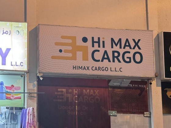 Himax Cargo