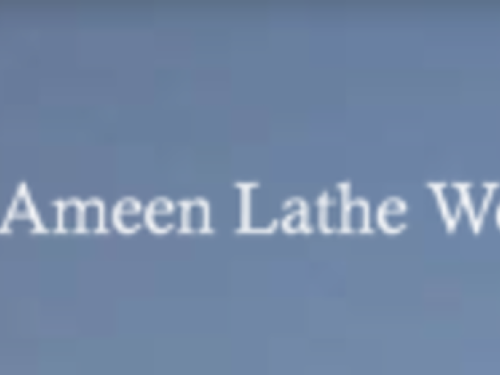 Al Ameen Steel Fabrication Engineering