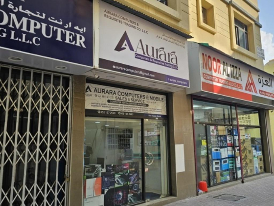 Aurara Computers & Requisites Trading