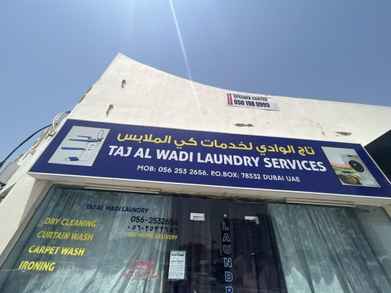 Taj Al Wadi Laundry Services