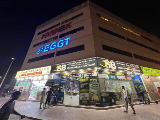 Shah Behram Delivery Services