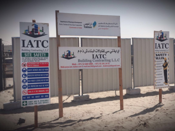 IATC Building Contracting