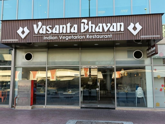 Vasanta Bhavan
