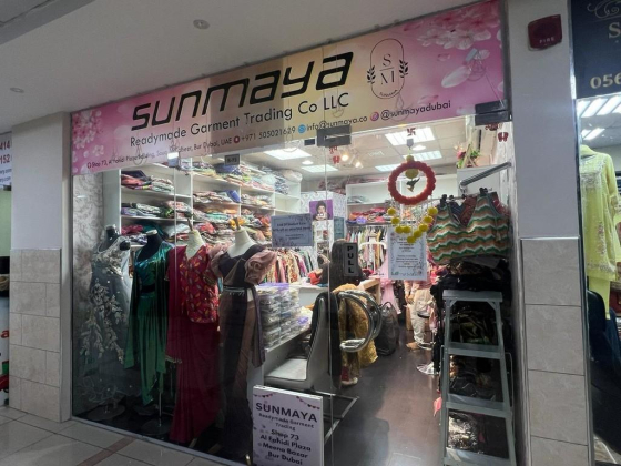 Sunmaya Readymade Garments Trading