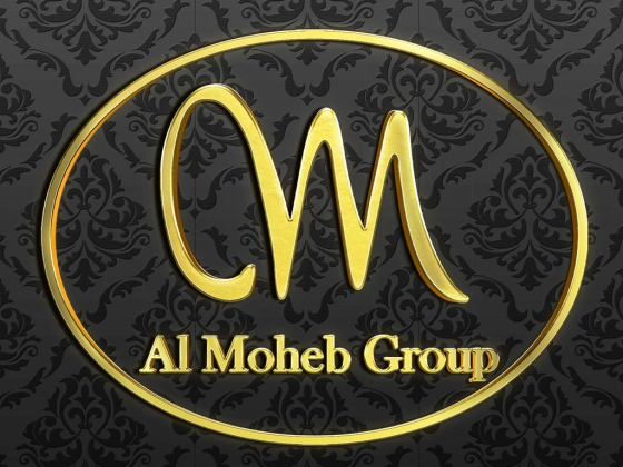 Al Moheb Building Materials Trading