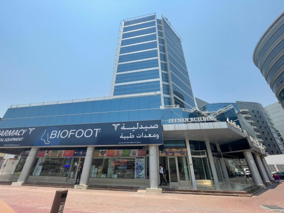 Dr. Mansouri Clinic