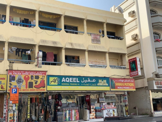 Shabab Al Mustaqbal Mobile Phones L.l.c
