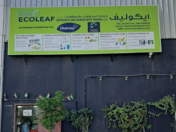 Ecoleaf Detergents & Disinfectants Trading