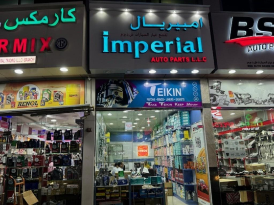 Imperial Auto Parts