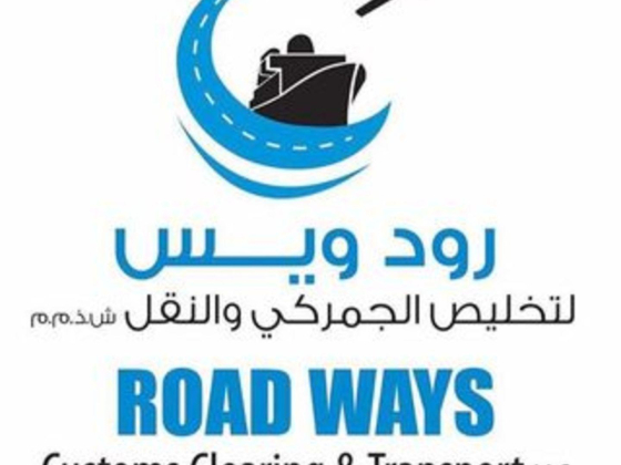 Road Ways Customs Clearing & Transport