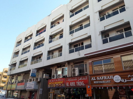 Abu Abdulla Postal, Typing & Photocopying Services