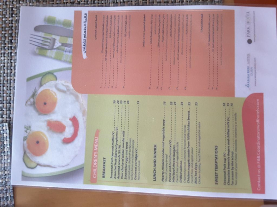 Majlis Cafe