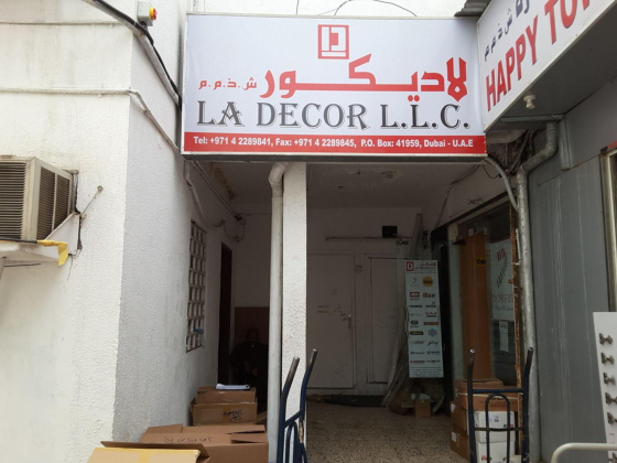 La Decor