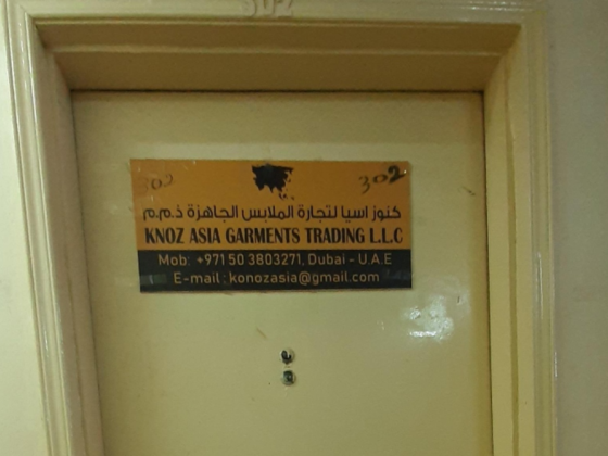 Knoz Asia Garments Trading