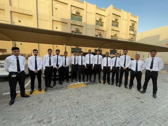 Federal Security Services