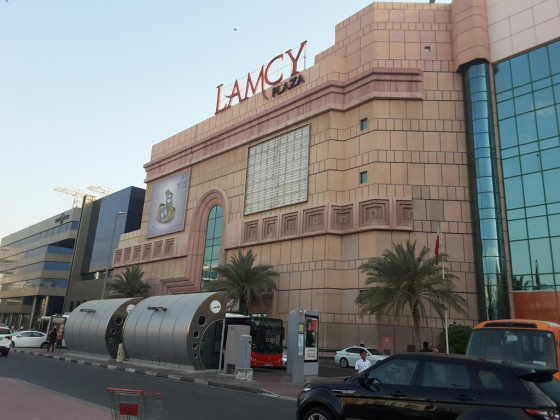 Abu Dhabi Commercial Bank (ADCB) - ATM