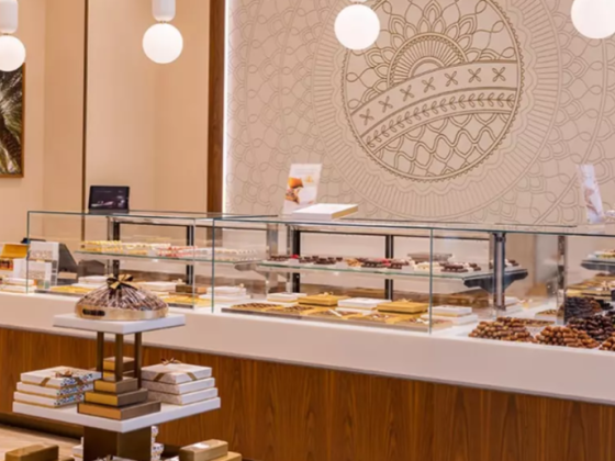 Bateel Bakery And Cafe