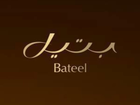 Bateel Boutique