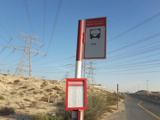 Manama Road, 6 2 Bus Stop