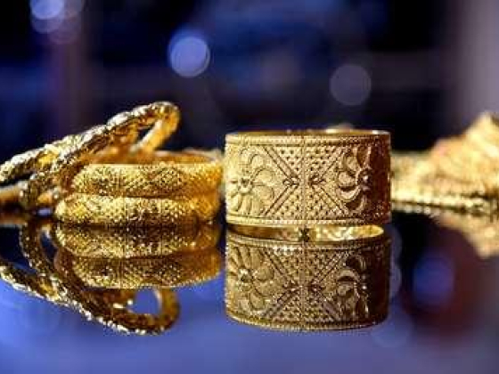 Mine Exclusive Jewellery