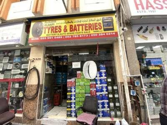 Alnahr Alsafi Tyres & Batteries Trading