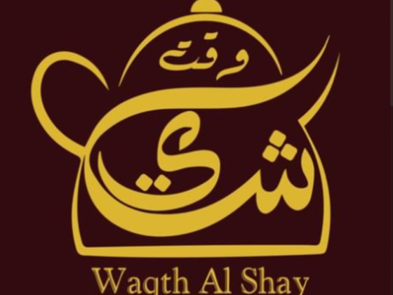 Waqt Al Shay Cafeteria