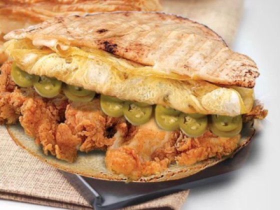 Waqt Al Shay Cafeteria