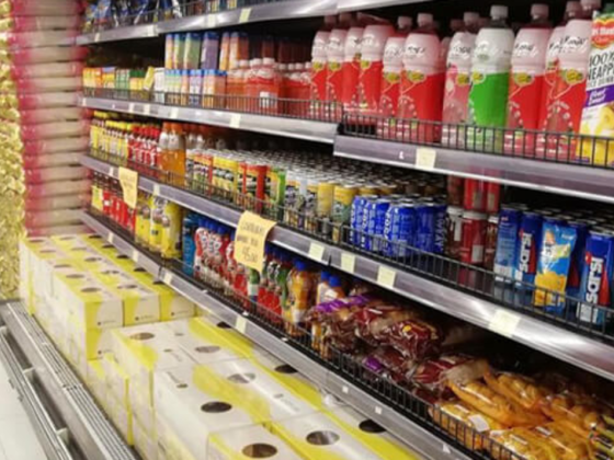 Palengke Supermarket