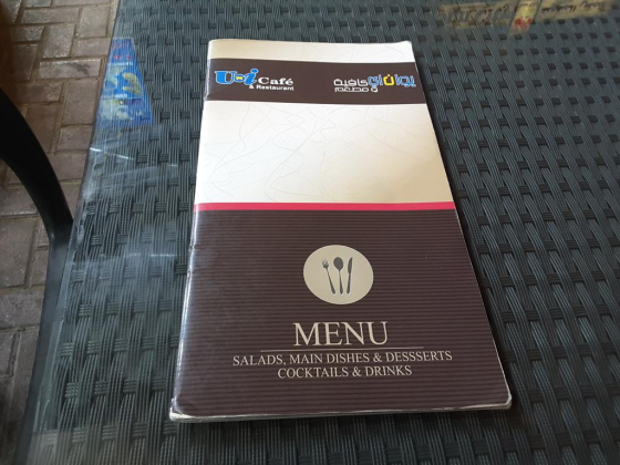 U N I Cafe And Restaurant