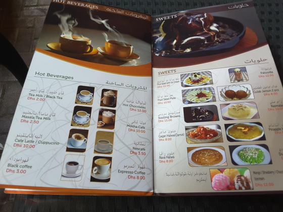 U N I Cafe And Restaurant