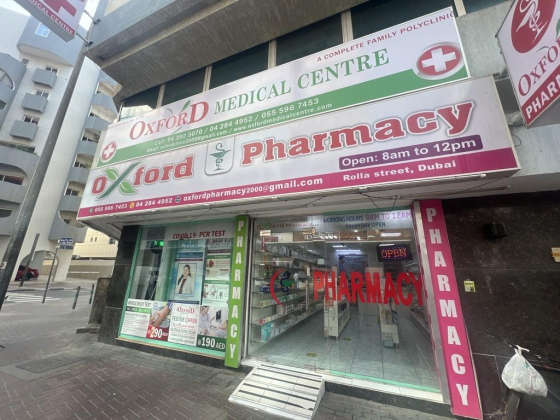 Oxford Pharmacy