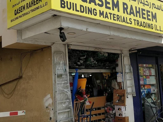 Qasem Raheem Building Materials Trading
