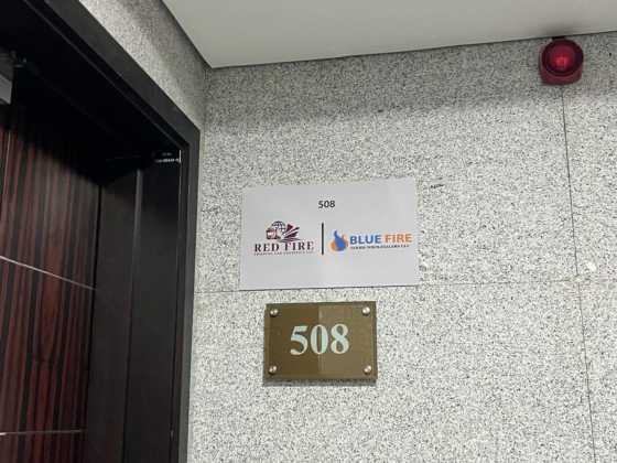 Blue Fire Goods Wholesalers