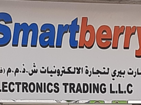 Smart Berry Electronics Trading